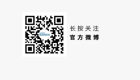 仙視 [Goodview]創維MAXHUB