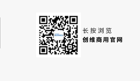 仙視 [Goodview]創維MAXHUB