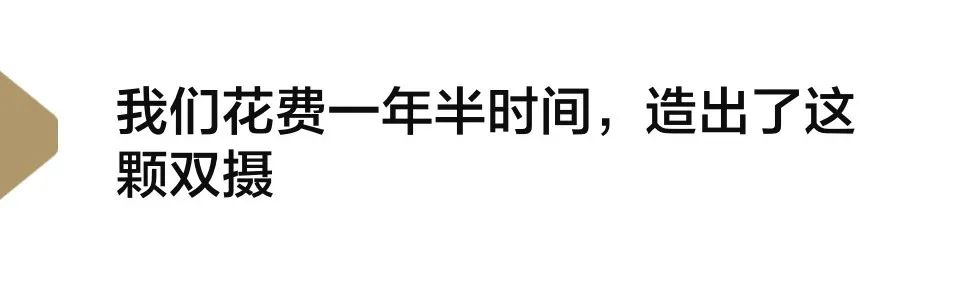 仙視 [Goodview]創維MAXHUB