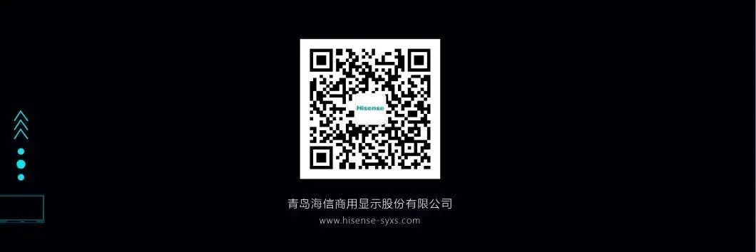 仙視 [Goodview]創維MAXHUB