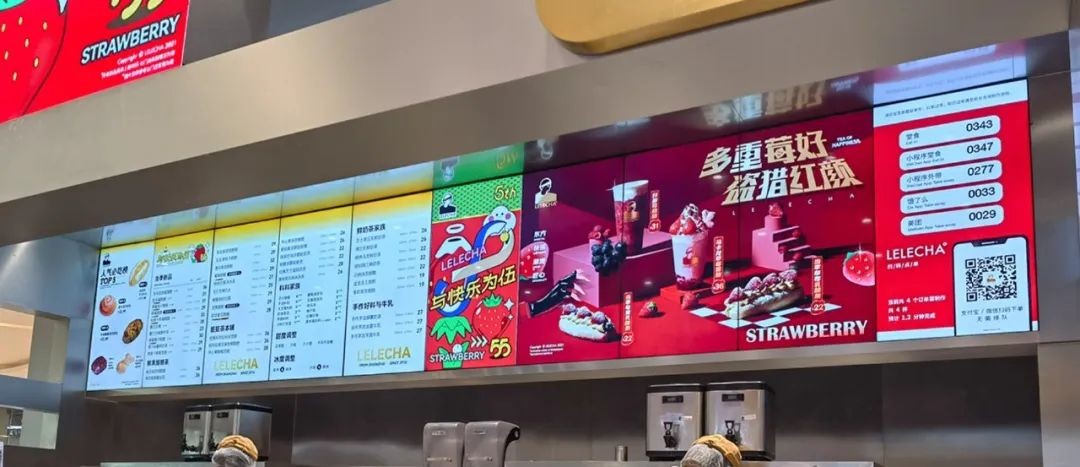 仙視 [Goodview]創維MAXHUB