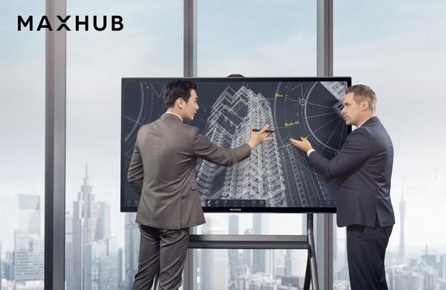 MAXHUB獲得智慧商顯行業內的最高榮譽華顯獎