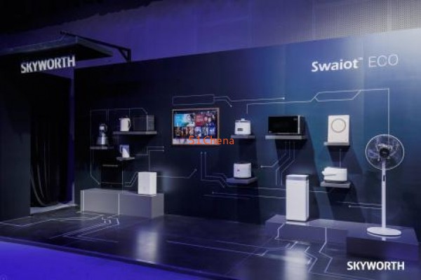 引領未來！創維用Swaiot 開創大屏AIoT新時代