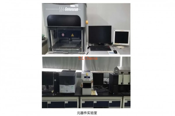 依托全周期品控管理，創維商用鑄就產品可靠閉環