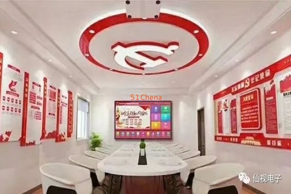 久久為功 - Goodview以科技和品質打造智慧黨建新陣地