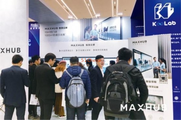 MAXHUB家居方案：智慧云屏，打造未來數字化門店